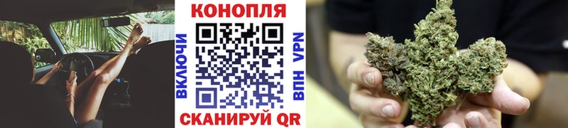 Купить Канабис  Мефедрон  ГАШ  Каргополь