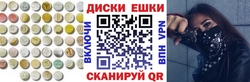 ЭКСТАЗИ Philipp Plein Купить Каргополь