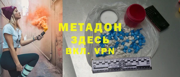 мет Касимов