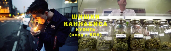 стафф Карталы