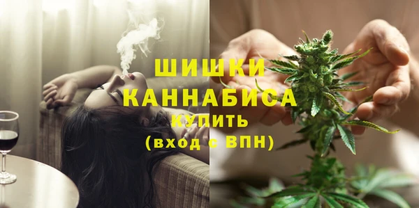 кристаллы Карпинск