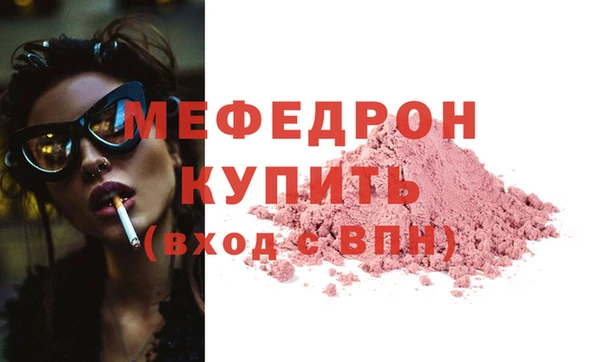 мет Касимов