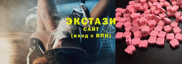 мет Касимов