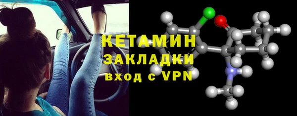 MDMA Premium VHQ Киреевск