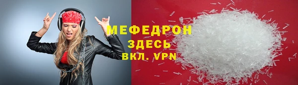 мет Касимов