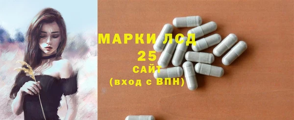 MDMA Premium VHQ Киреевск
