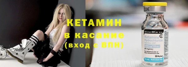мет Касимов