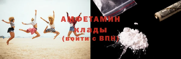 мет Касимов
