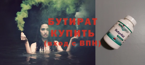 мет Касимов