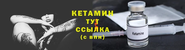 мет Касимов