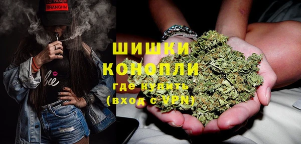 мдма Кинешма