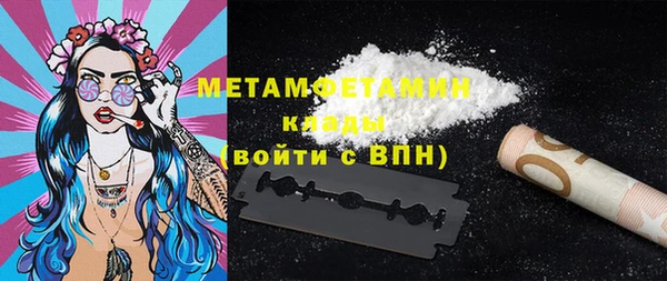 крисы Киренск
