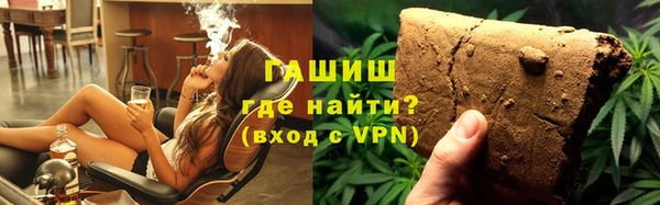 мдма Кинешма
