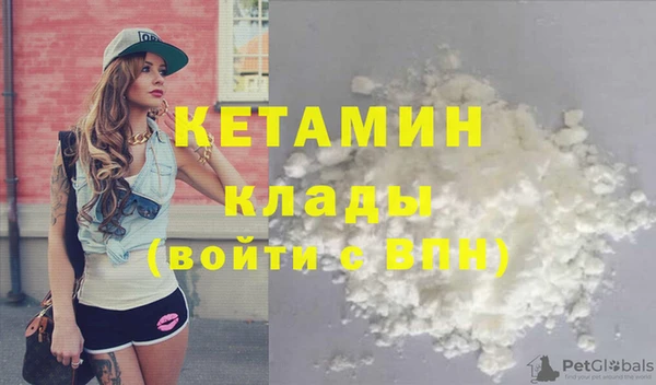крисы Киренск