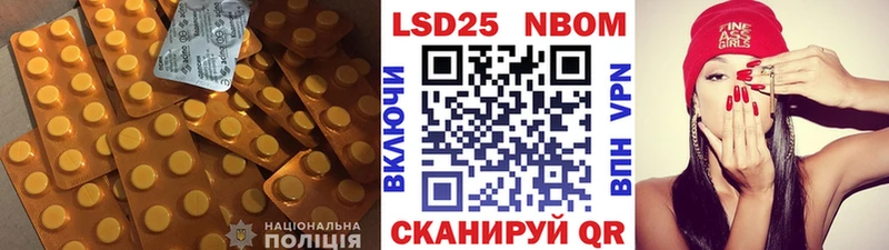 Лсд 25 экстази кислота  Купить где  Каргополь 